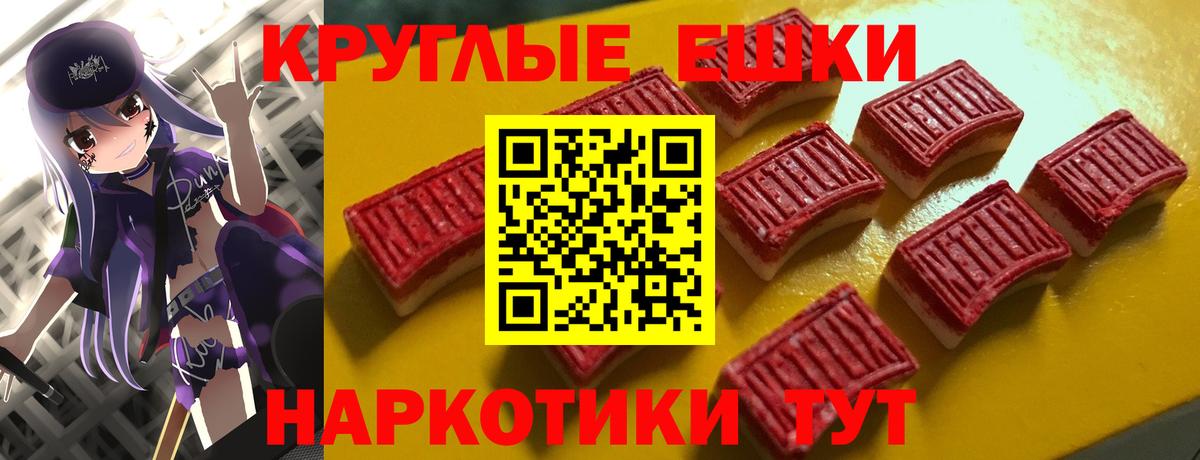 Ecstasy диски Камень-на-Оби