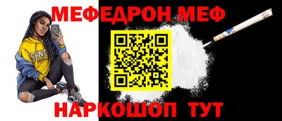 ECSTASY Гусев