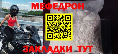 ECSTASY Гусев