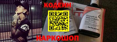 не бодяженный Гусь-Хрустальный