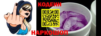 ECSTASY Гусев