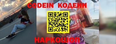 не бодяженный Гусь-Хрустальный