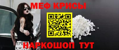 не бодяженный Гусь-Хрустальный