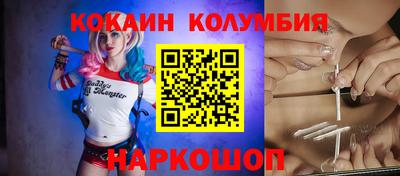 не бодяженный Гусь-Хрустальный