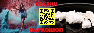 не бодяженный Гусь-Хрустальный