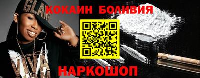 ECSTASY Гусев