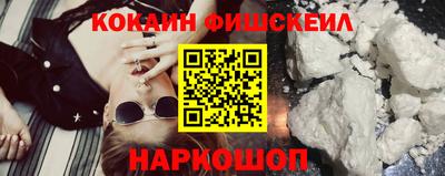 ECSTASY Гусев