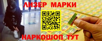 не бодяженный Гусь-Хрустальный