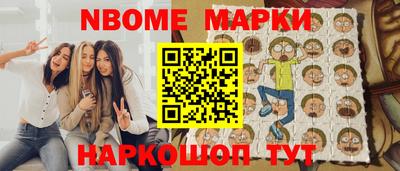 не бодяженный Гусь-Хрустальный