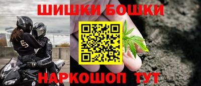 прущий лед Гусиноозёрск