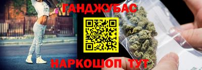 не бодяженный Гусь-Хрустальный