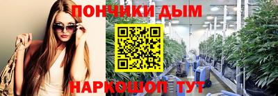 ECSTASY Гусев