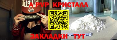ECSTASY Гусев
