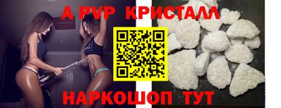 не бодяженный Гусь-Хрустальный