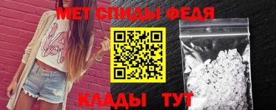 не бодяженный Гусь-Хрустальный