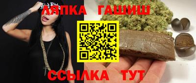 не бодяженный Гусь-Хрустальный