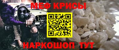 ECSTASY Гусев