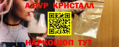 ECSTASY Гусев