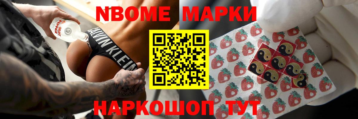 Лсд 25 экстази ecstasy  Вход с VPN  Лсд 25 экстази  Камень-на-Оби 